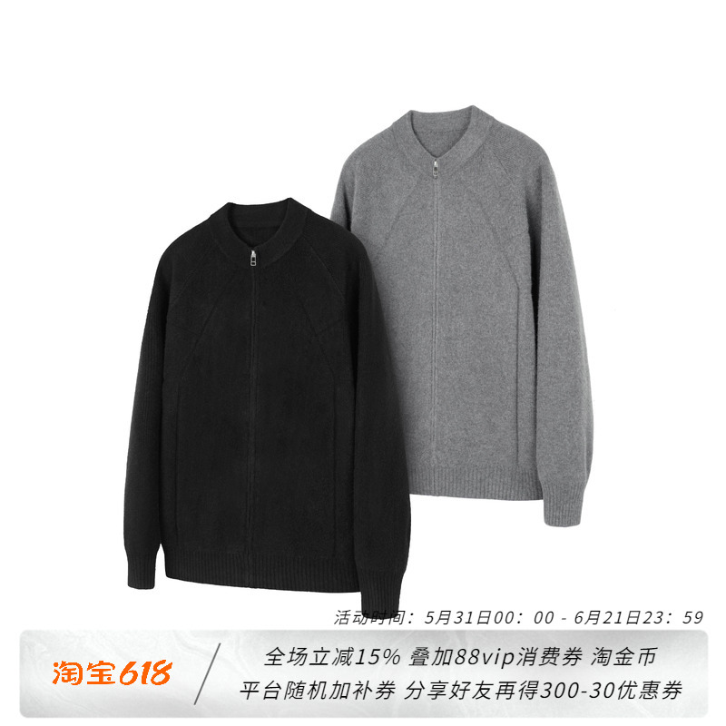 Newdecay Double-Layered 48-Count Round-Neck Zip-Up Sweater Jacket with a Lazy Vibe, Knitted Cardigan for Layering