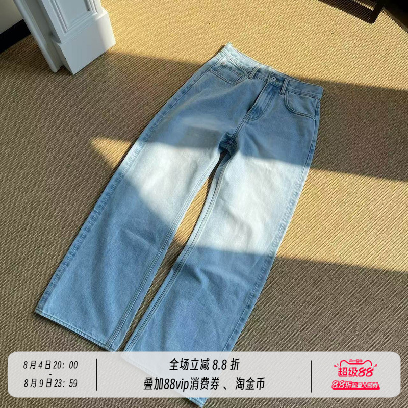 Newdecay X Stm 05 Japanese Narrow-Cut Red-Edged Selvedge Denim Cloud Blue Plain Jeans for Men and Women Newdecay X Stm 05 Japanese Narrow-Cut Red-Edged Selvedge Denim Cloud Blue Plain Jeans for Men and Women