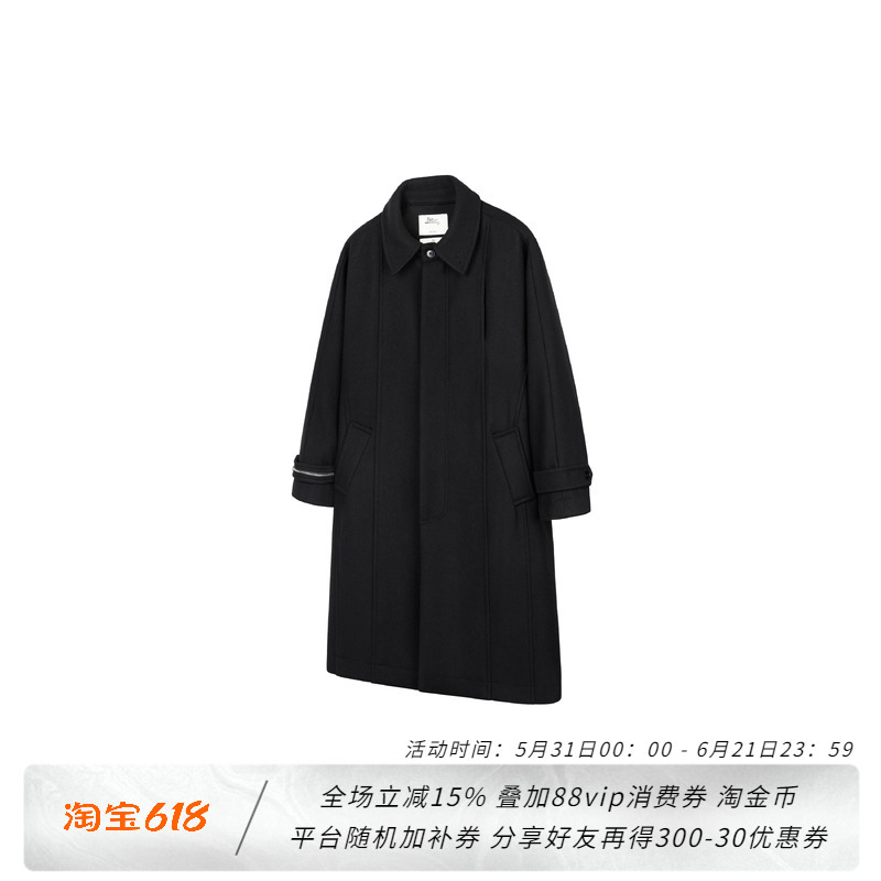 New Decay Heavy Wool Blend Coat, Stereo Cut, Dropped Shoulder Style, Long Trench Coat