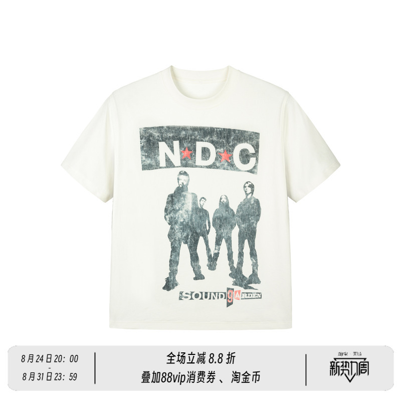 Newdecay Sound Garden Band Printed Tee Solona Cool Fit Regular Shoulder Casual Short-Sleeved T-Shirt for Men