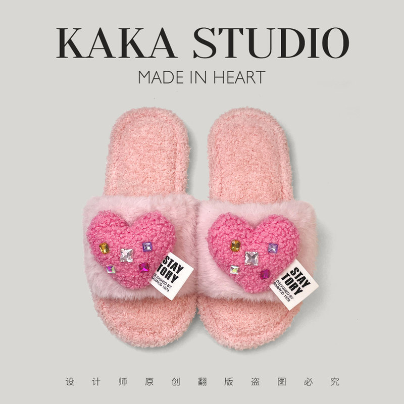 ins Sparkling Diamond Cute Heart Open-Toe Plush Slippers for Autumn and Winter, Non-Slip, Suitable for Outdoor and Indoor Use, Home Slippers for Girls