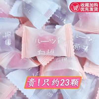 Купить 50 г для смешанных вкусов и получить 50 г бесплатно [всего 100 г] около 23 таблеток)