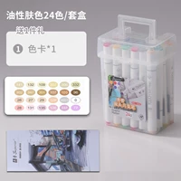 Комплект, 24 цветов