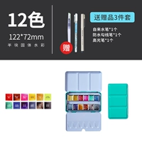 [Tiffany Blue] 12 -Color Set+3 кусочки подарков