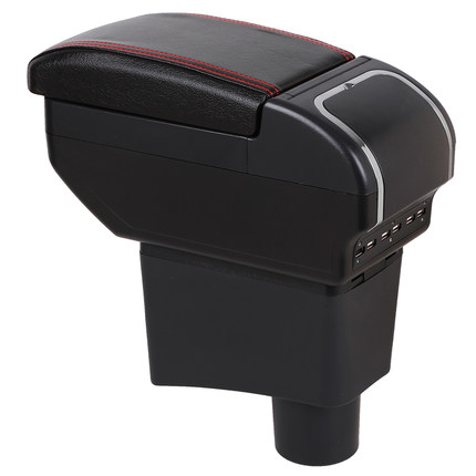 江铃e100扶手箱江铃e200 e200S新能源纯电动