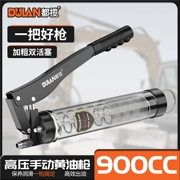 Hướng dẫn sử dụng súng mỡ Dulan Súng bắn mỡ trong suốt di động Đặc biệt 900ccc Mỡ tạo tác Súng mỡ