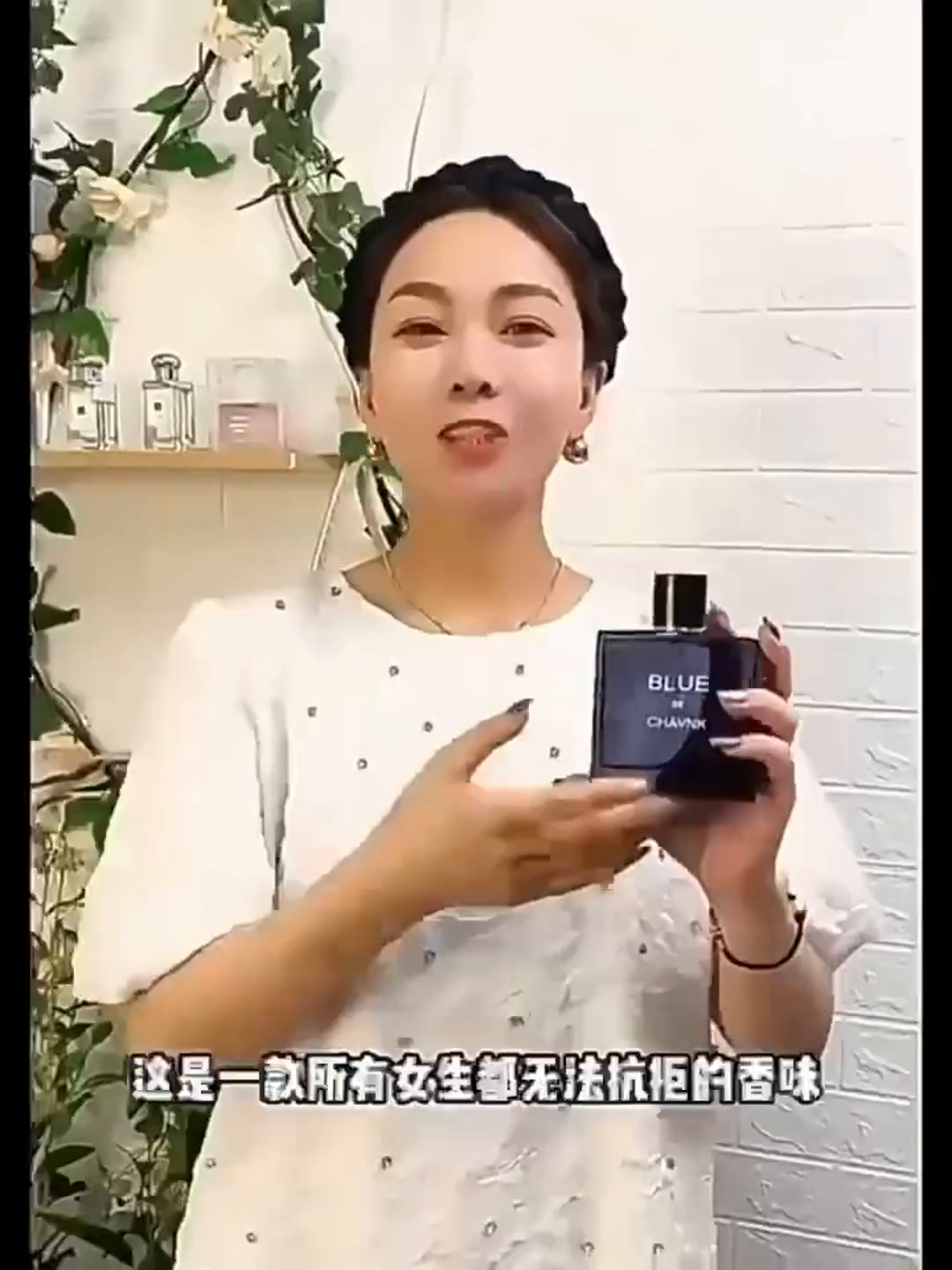 法国男士香水持久留香淡香水诱惑男人味清新自然木质花果香暂女香推荐！19.9元真的香吗？_香水_淘宝美妆网