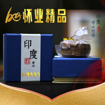 (Huaiye Boutique) Incense