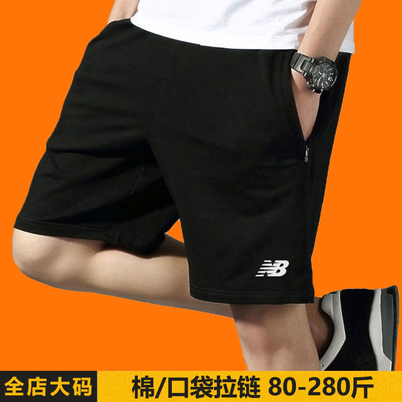 New Balance Men's Shorts, Pure Cotton, Nb Summer Thin Style, Loose Fit, Plus Size, Casual Sports Outerwear, Five-Point Shorts