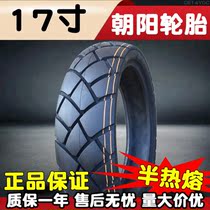 Chaoyang semi-hot melt tire 110 120 130 140 150 160 60 70 70-17 Motorcycle tire