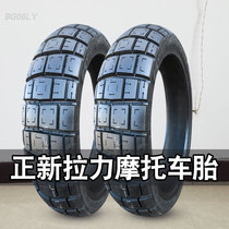 110 130 140 70 80-17 pull tire new tire vacuum tire AD01 all terrain turtle back motorcycle