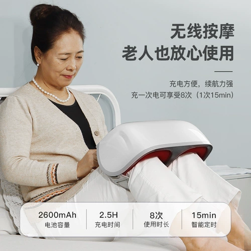 FANTTER Массаж коленного коленного колена массаж Шендиан, пожилые люди, старая боль в холодной ноге