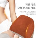 FANTTER Подушка для массажа бедер, подушка для коррекции горбуна, выпрямление талии, офисная вибрационная разминающая массажная защита для талии