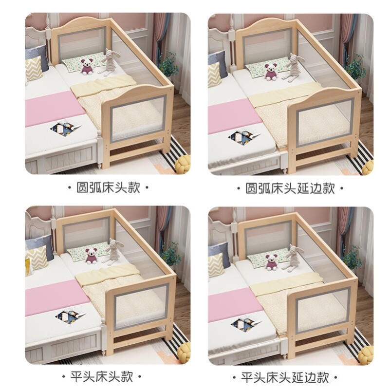 Children's beds with fenced solid wooden wall fence flat bed splicing adults can sleep with wide-bed mother bed