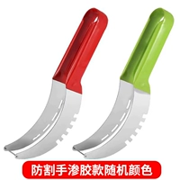 1 -я установка