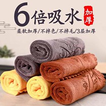 Tea towels water suction upscale Chinese style small number tea table tea table special suction towels rag tea towel cushion tea towels