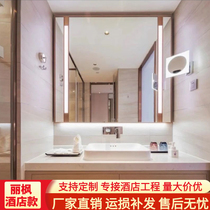 Lavande Hotel bathroom mirror aluminum alloy gold frame LED light-emitting smart mirror B&B bathroom wall-mounted mirror