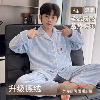 Children's pajamas, boys' german velvet thermal underwear, autumn and winter