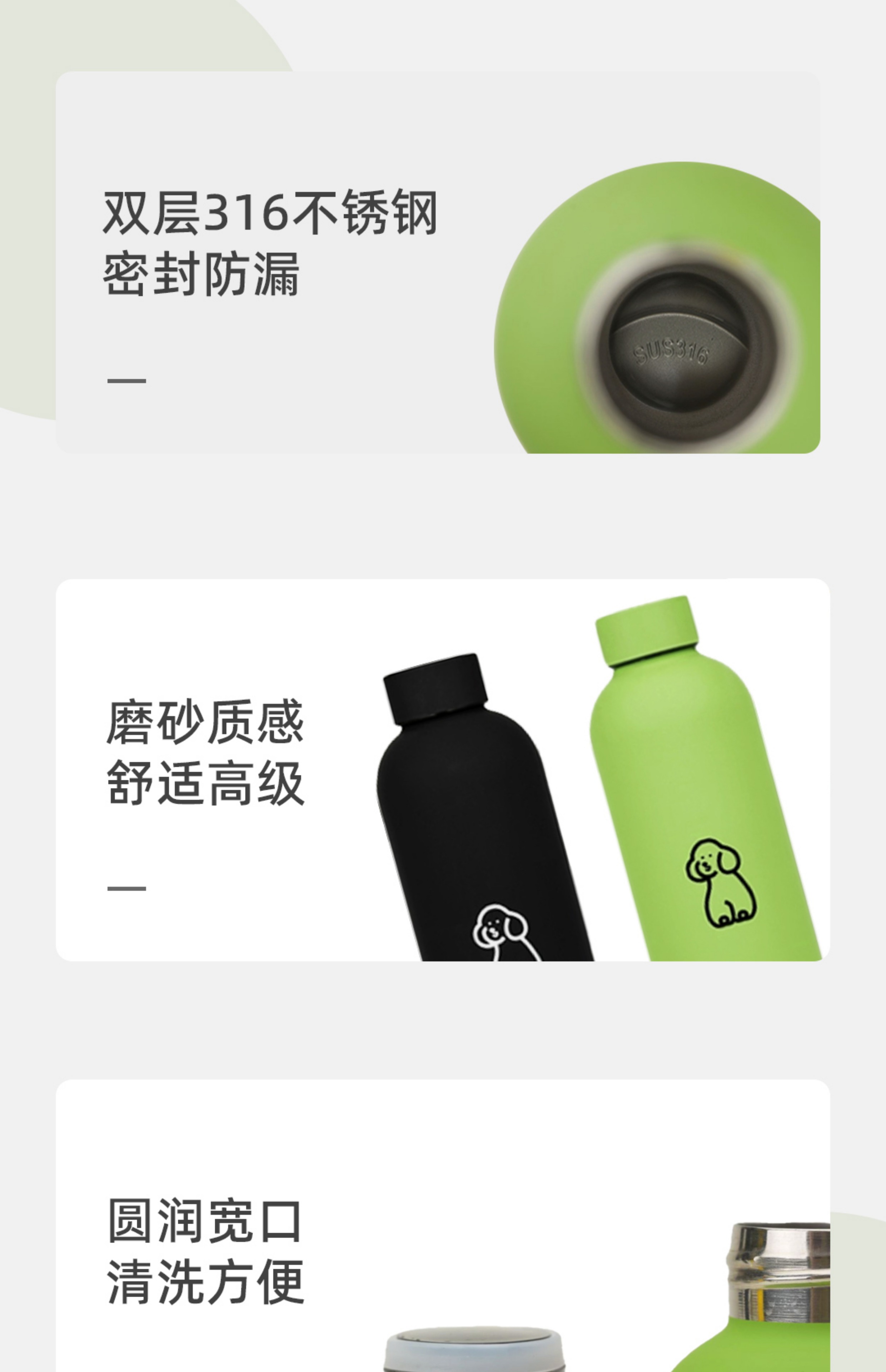 商品详情图