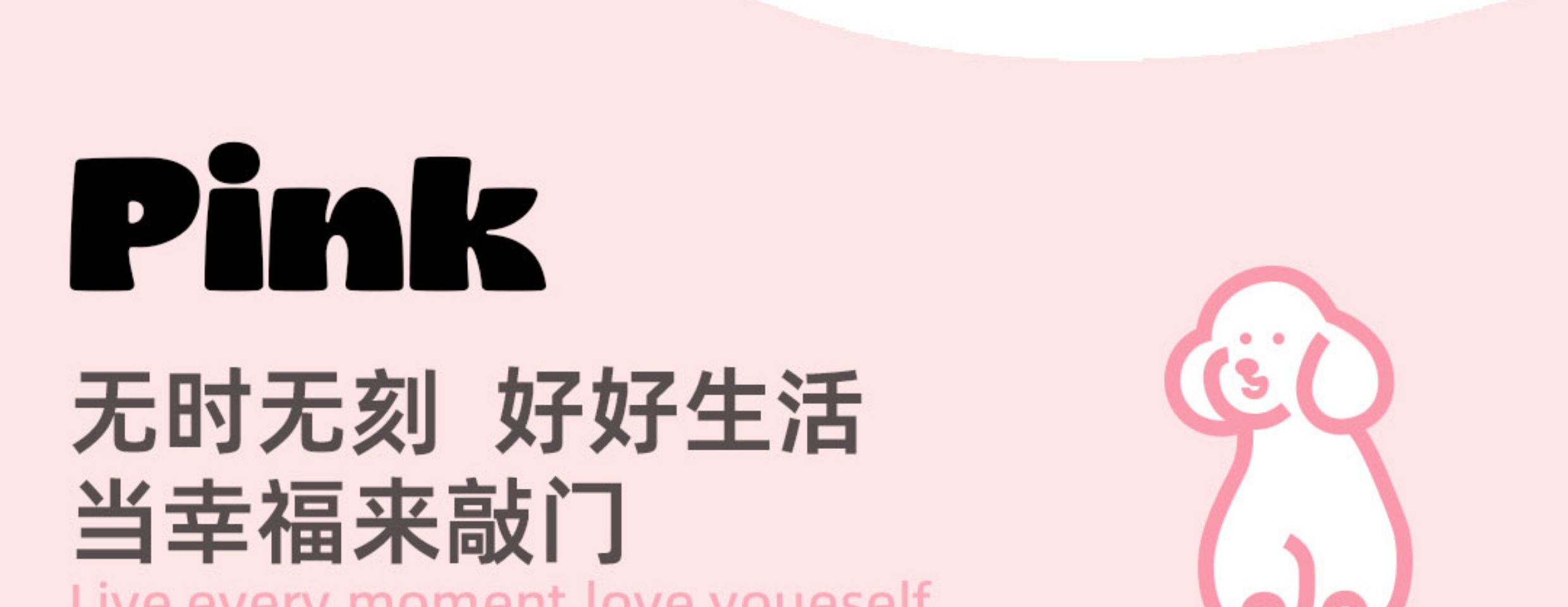 商品详情图