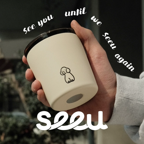 Матовый стакан из нержавеющей стали, 240 мл