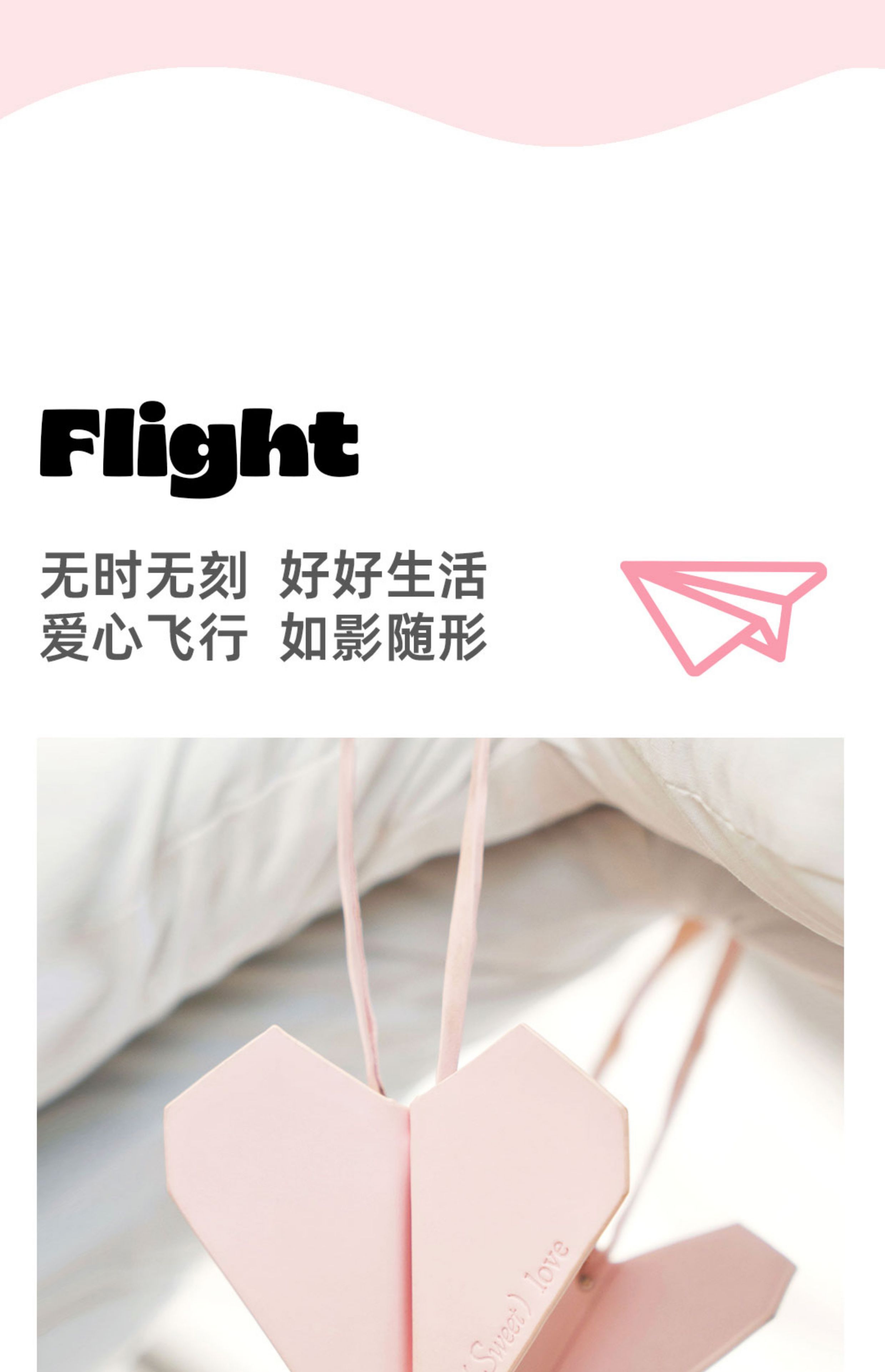 商品详情图