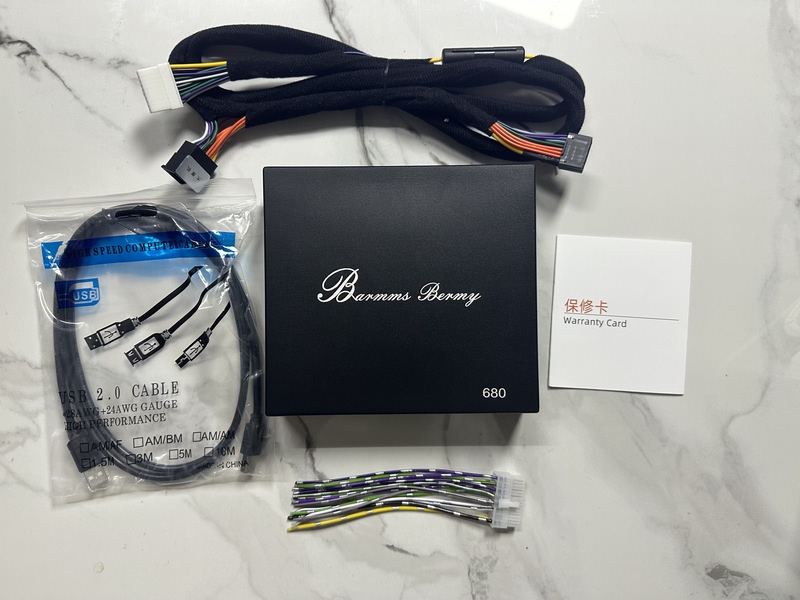 Berlin Sound Dsp High-Power 8-Channel Amplifier Processor for Bmw, Mercedes-Benz, Audi Luxury Cars, Lossless Modification