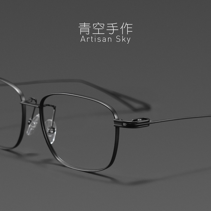 Geometric Echoes! Japanese-Style Ultra-Light Pure Titanium Business-Style Men's Glasses, Available with Prescription Lenses, Square and Round Frames