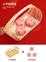 Сяотианская корзина для галстуков [посвящение