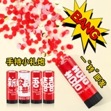 Свадебная церемония Церемония Цвета