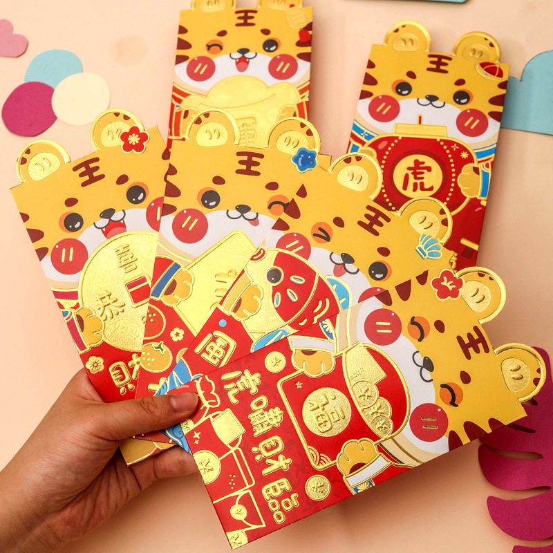 New Year Tiger Year Red Envelope is a seal 2022 new personality Creative children New Chinese New Year Tiger Head Little Red Bag bag pressed for money