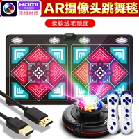 Одеяло, камера видеонаблюдения, делюкс издание, человеческий датчик