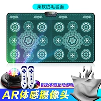 Одеяло, камера видеонаблюдения, делюкс издание, человеческий датчик