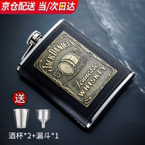 24New products WEIYI wine bottle portable 304 stainless steel portable wine bottle outdoor flat wine bottle wine set portable stainless steel