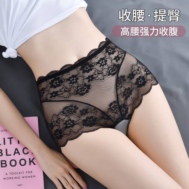 Lace panties women's large size fat mm high waist sexy hollow breathable mesh seamless butt lift pure cotton boxer pants