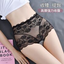 Lace underwear female fat mm high waist sexy hollow breathable net without trace rag cotton grade flat pants