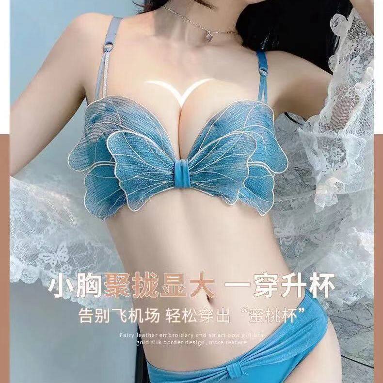 The new small chest bowknot underwear fairy embroidery no steel ring girl sweet small chest gathered big set bra