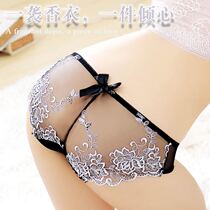 Ladys Trace-Free Triangle Lace Nets Perceptions Low Waist Butterfly Net Red Girl New Ultra-Thin