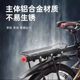适用捷安特自行车后座架山地车快拆后货架可载人尾架原装配件大全