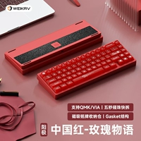 Китайский кокосовый вал с красно-аноде-пк.