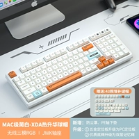 Pro Version Mac Минимальный белый RGB Трехмод нагреватель