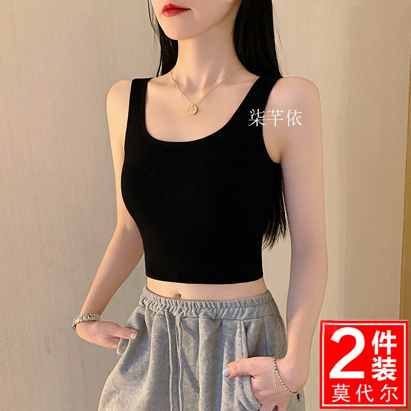 Modal Tank Top for Women, Summer Short Crop Top with Exposed Midriff, U-Neck, Sleeveless Inner Wear, Can Be Worn as Outerwear, Trendy ins