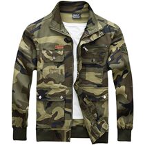 Camouflage clothing mens spring and autumn pure cotton thickened work clothes suit wear-resistant and dirt-resistant work clothes labor protection work clothes welder anti-scald