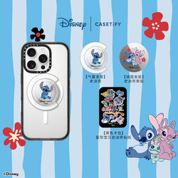 Disney Lilo/Stitch x Casetify Stichi 공동 브랜드 시리즈 마그네틱 에어백 홀더/카드 가방 Magsafe Mirror 휴대 전화 홀더/카드 가방 유니버설