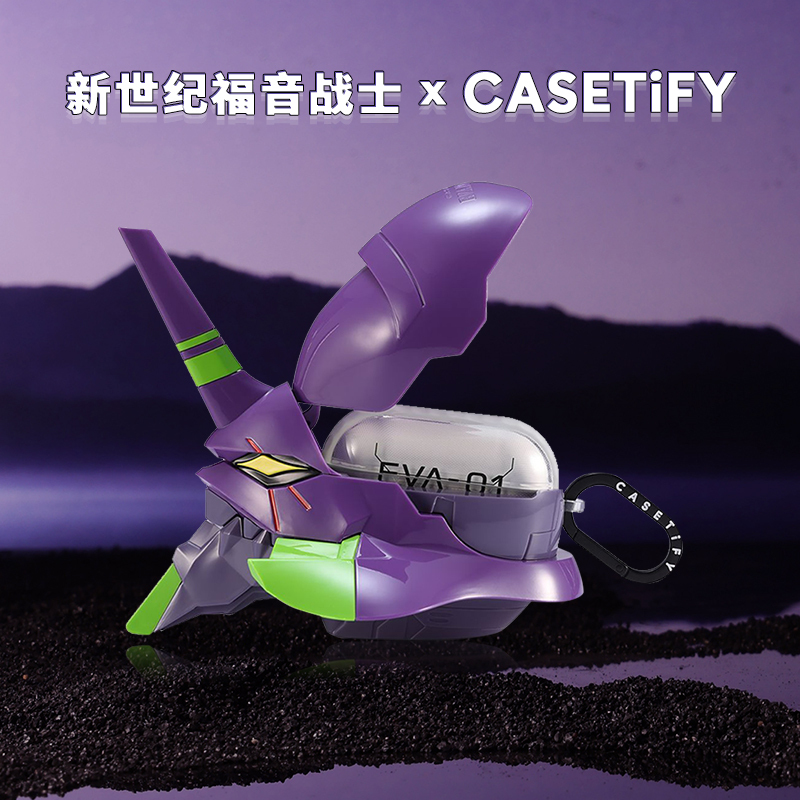Evangelion X Casetify Collaboration Neon Genesis Evangelion Eva Unit-01 Test Unit Collector's Edition AirPods Pro Earphone Protective Case