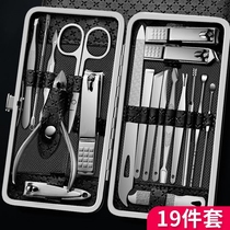 Home Gift Grocery Items Creative department Home Small goods Practical daily necessities Home Small objects groceries