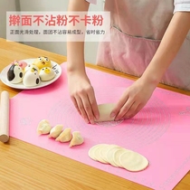 Special mat of stuffed dumplings Antibacterial Large Number Thickened Silicone Mat Knead Face Mat Food Grade Silicone panel Home Roll