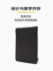 iPad Air 용 Crosstown Flat Sheet Pack 10.9 인치 iPad Mini7 스토리지 백 11 인치 에어 6 내마모성 및 산화 방지