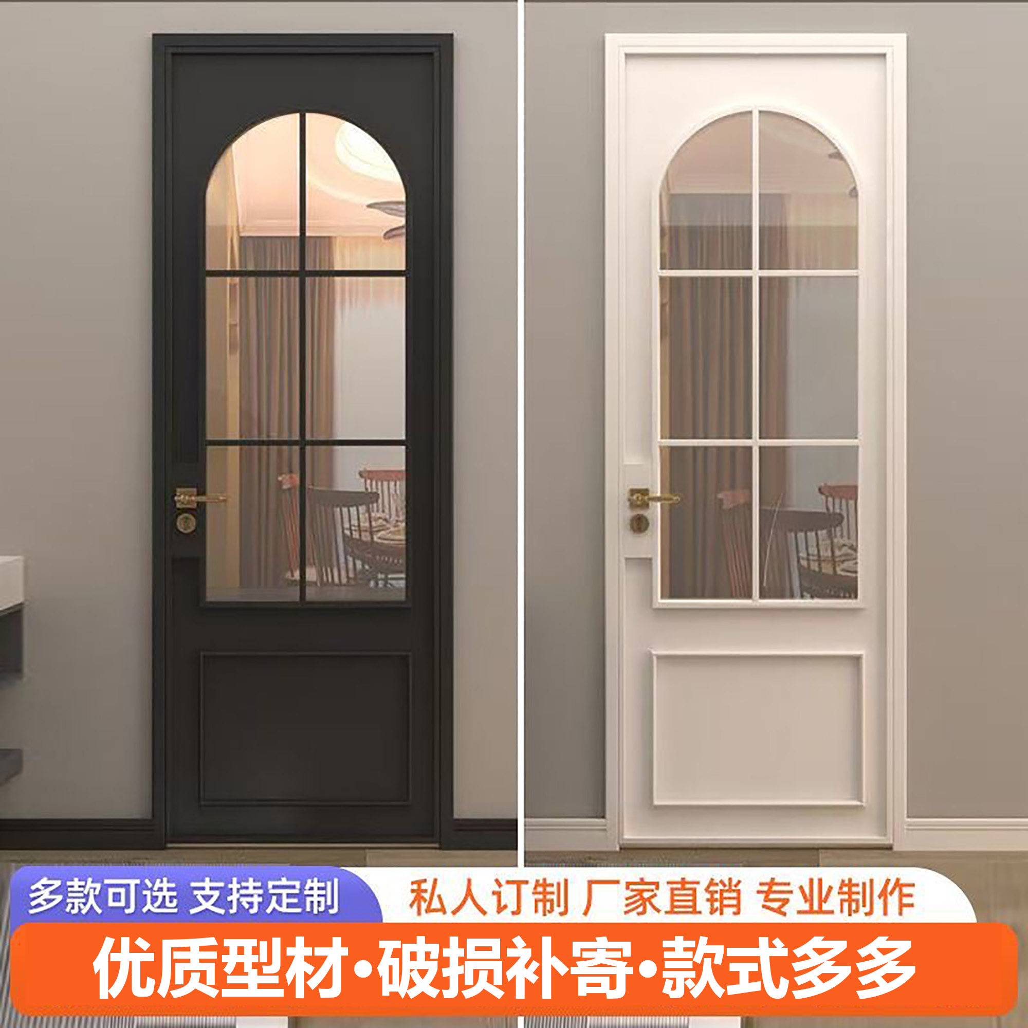 法式复古门,你的卫生间也能变“网红”?🌟-卫生间门/厕所门-淘宝好物网