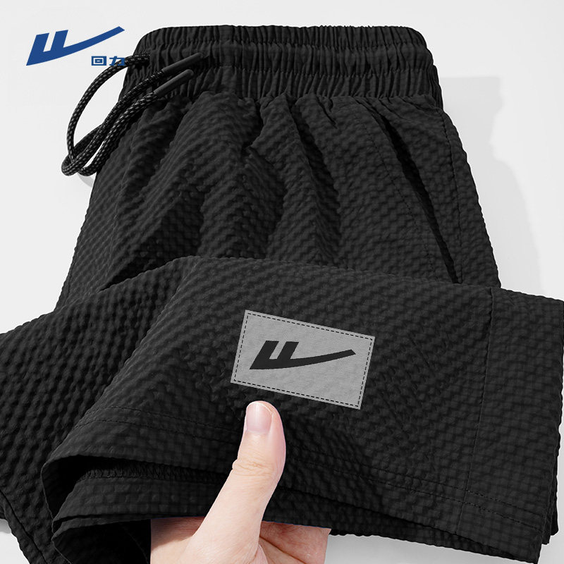 Шорты из ледяного шелка с откидной спинкой, мужские легкие дышащие брюки seersucker, летние повседневные свободные спортивные брюки с пятью точками Z